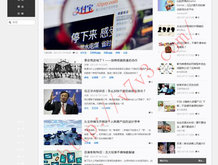 下载安装49图库开奖部新奥开什么奖
